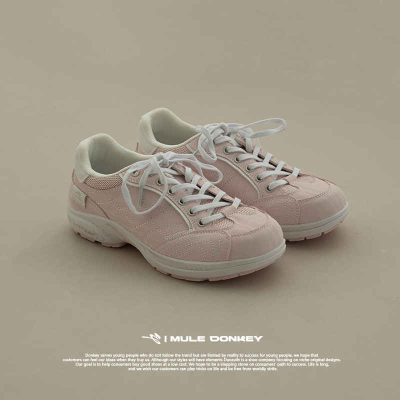 MULE DONKEY多嘴驴补丁系列樱花粉配色复古德训鞋户外休闲薄底