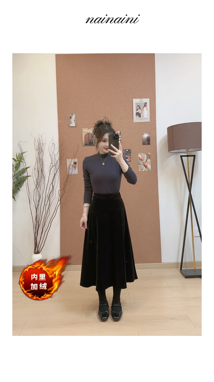 奈奈妮【雾月花见】加绒加厚丝绒半身裙女2025小个子秋冬百搭9606