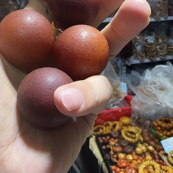 橘皮圆珠单多样性发其一