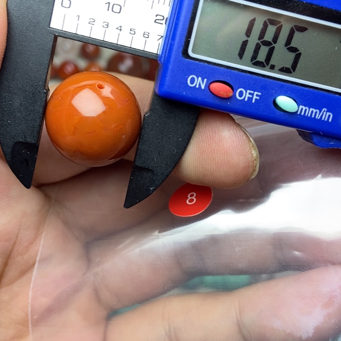 南红玛瑙未镶嵌有瑕疵