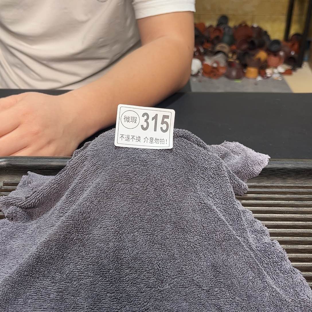 茶杯紫砂紫砂紫砂紫砂紫砂315