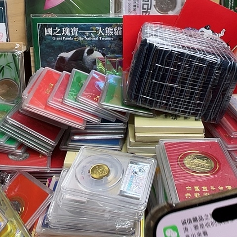 其他普通金属敦煌人行盒微裂