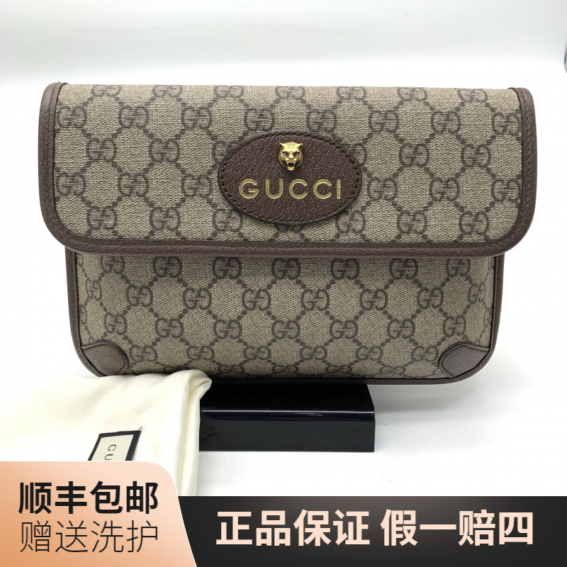 99新 GUCCI/古驰 古驰老花单面虎头腰包（小）/1020137奢侈男包二手