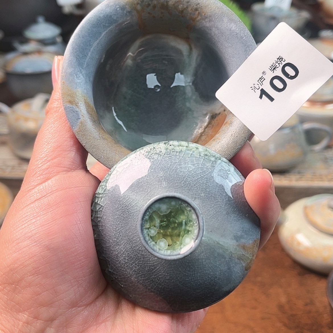 【闪购商品】沁庐柴窑古法柴烧手工茶具