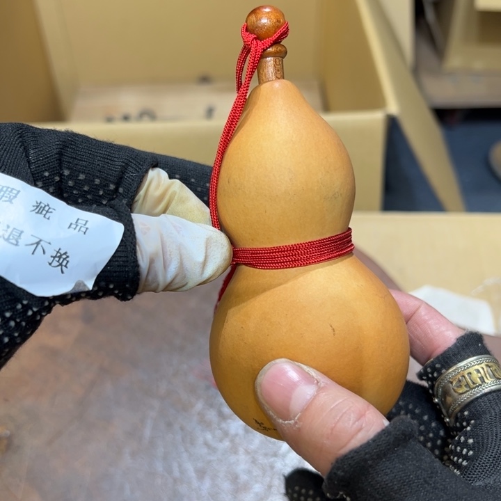 瓷器周边默认瑕疵1