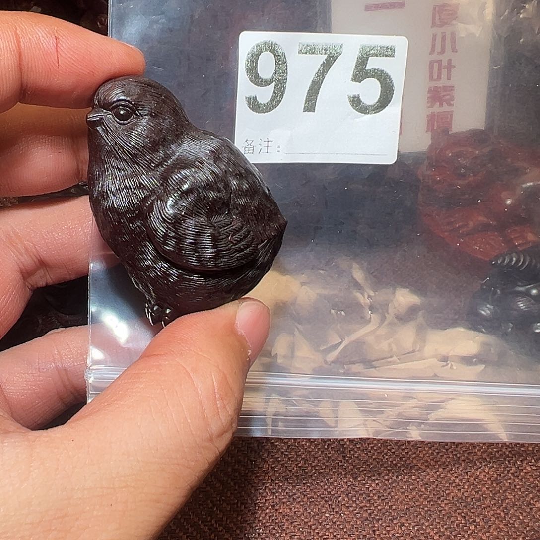 檀香紫檀（小叶紫檀）无事牌