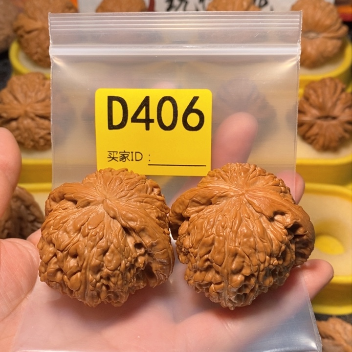 文玩核桃把件白狮子。45 45