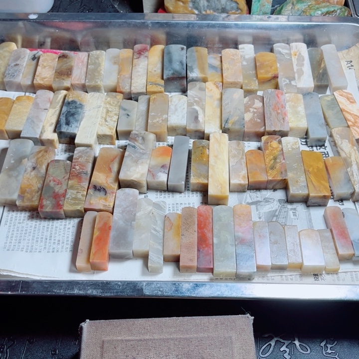 昌化石用****4软底昌化石