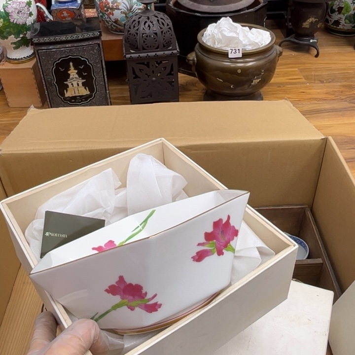 呀工艺品摆件瓷器摆件正能量