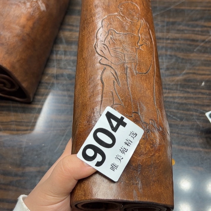 u****1精品瓷器精品系列