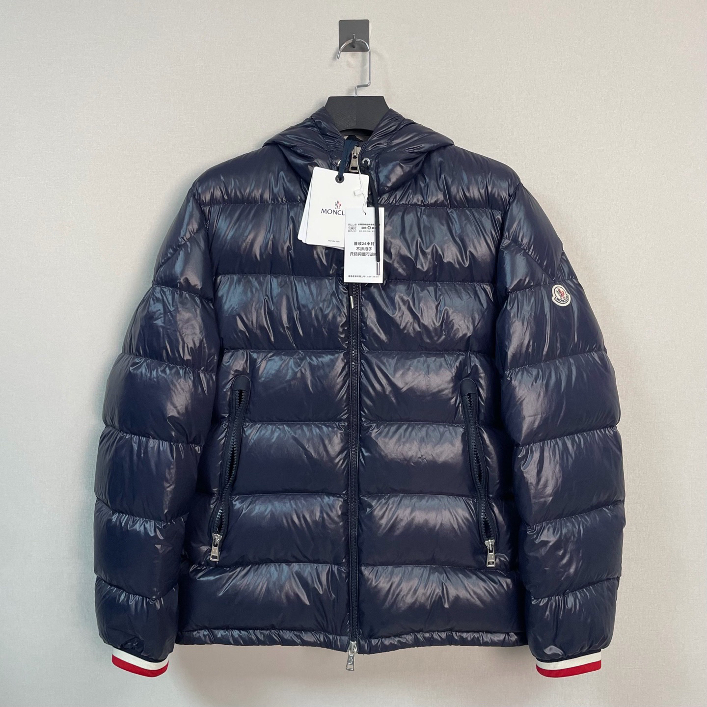 99新 MONCLER 盟可睐新款彩条亮面羽绒服/6码/带吊/价13500
