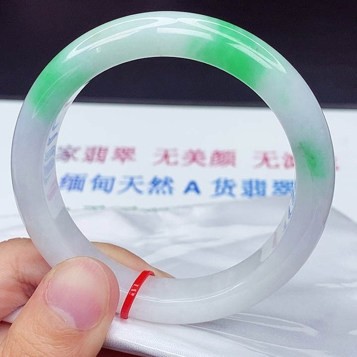 未镶嵌手镯翡翠58圈口