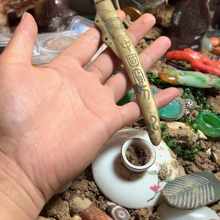 瓷片瓷片瓷片闪电购