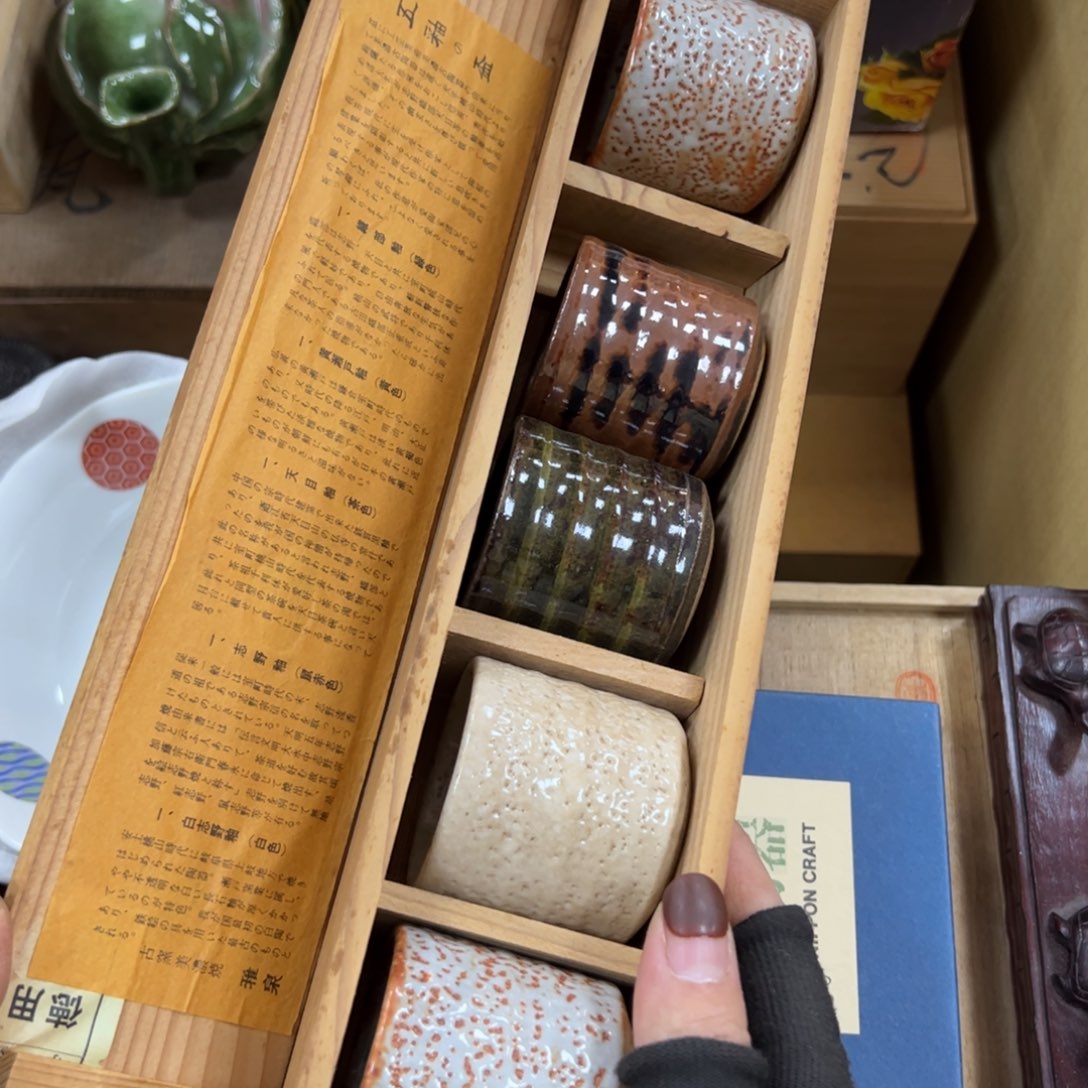 碗哈哈哈哈哈哈哈