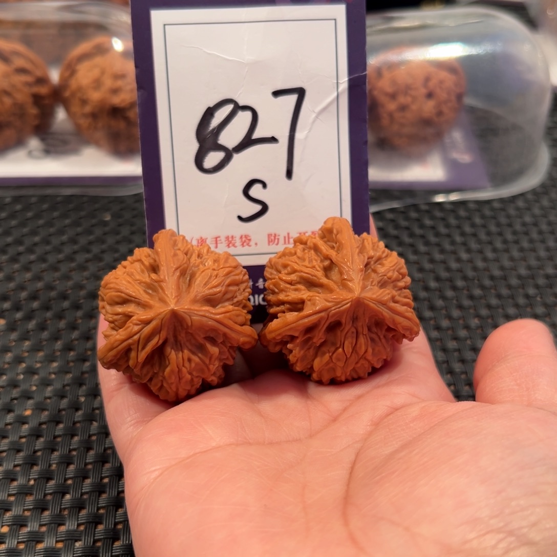 ^***！把件文玩核桃827号文山正奔