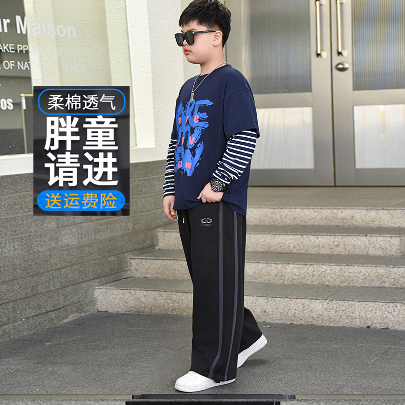 胖童装男童春秋套装时尚休闲装新款中大童长袖两件套加肥加大卫衣