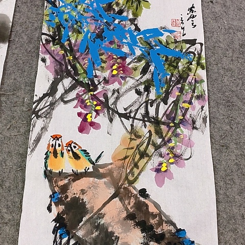 国画吉祥如意吉祥如意吉祥如意吉祥如意吉祥