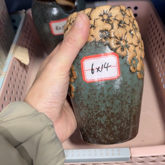 ［所有订单凑满15发］6×14