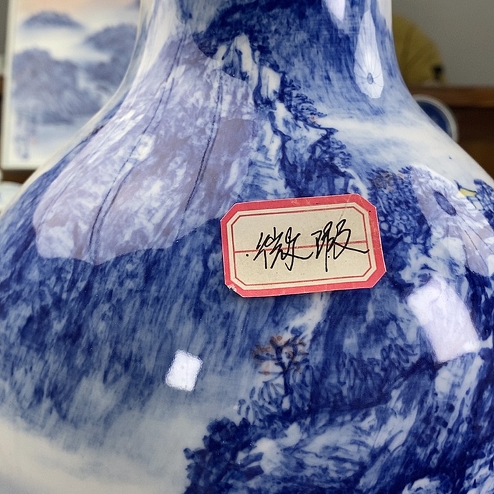 杯M****.景德镇手工手绘陶瓷，高亮兴老师作品