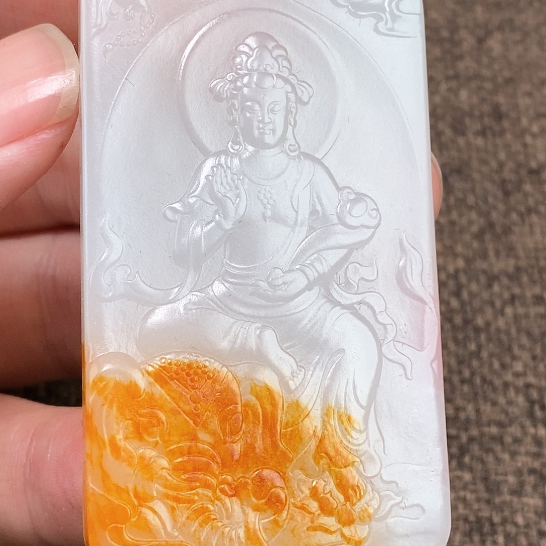 和田玉挂件未镶嵌