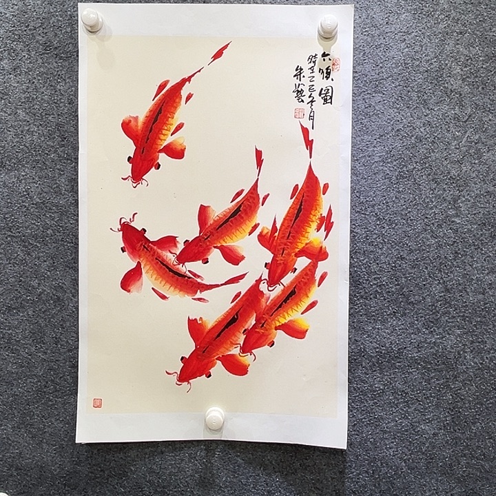 国画知鱼之乐纯手绘