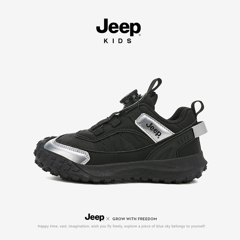 jeep男童鞋子皮面童鞋2025新款秋季跑鞋女童鞋软底防滑儿童运动鞋