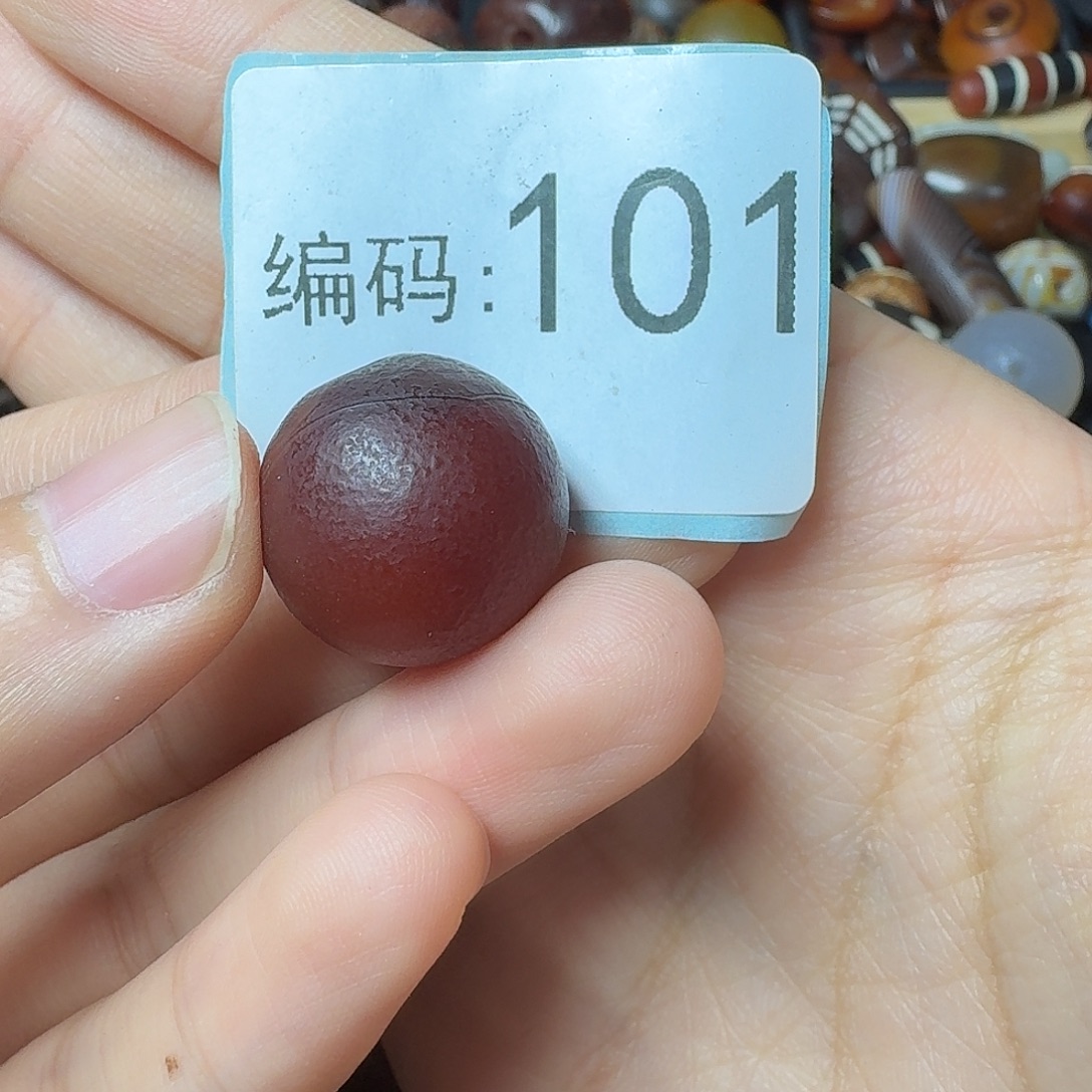 小***欧玛瑙/玉髓未镶嵌30包邮