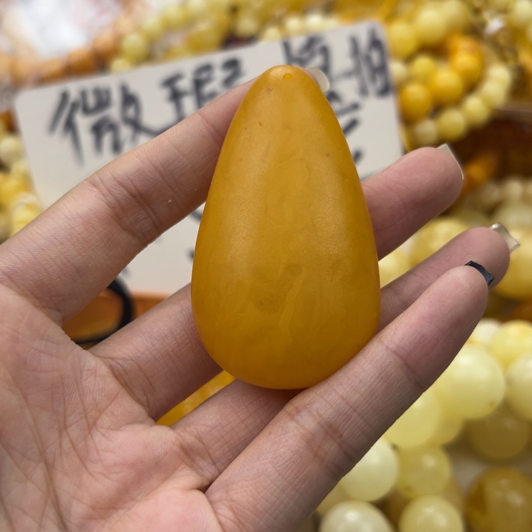 琥珀珠宝奇石未镶嵌