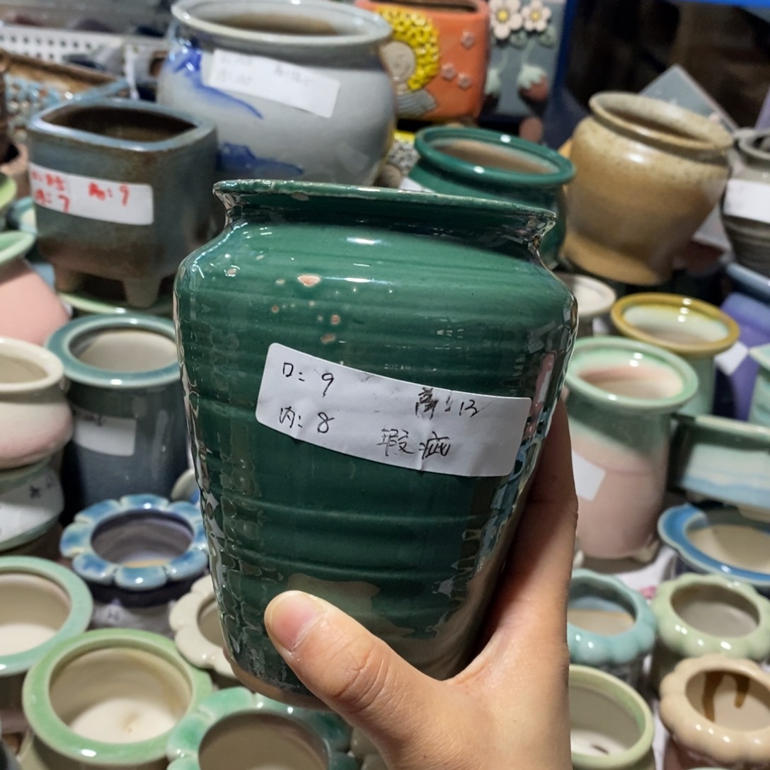 红陶「当天凑单满10米包邮」一个瑕疵