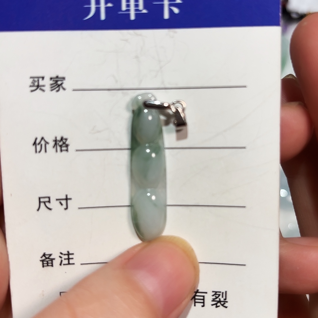 翡翠银S925镶嵌颈饰A货翡翠镶嵌颈饰