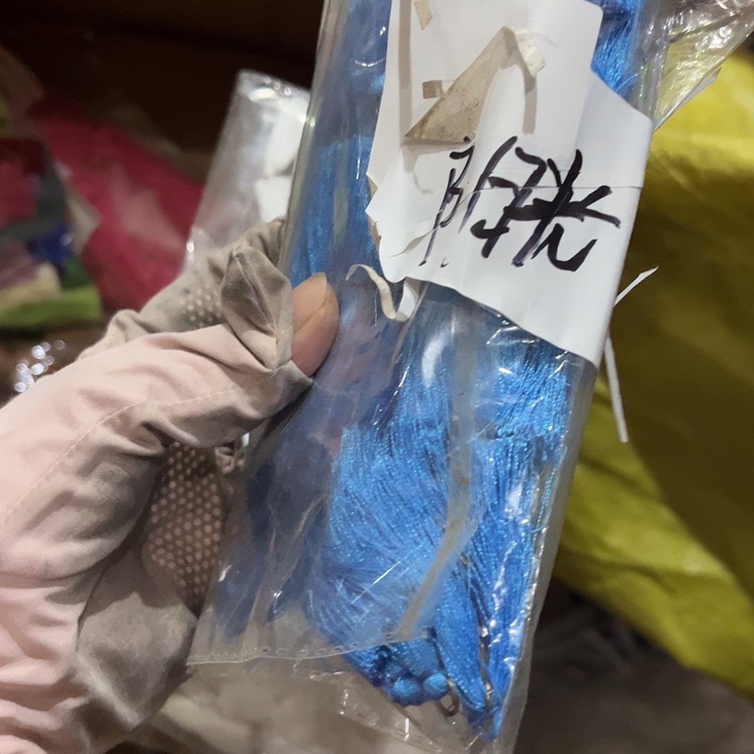 阳***️包装辅料DIY饰品手工