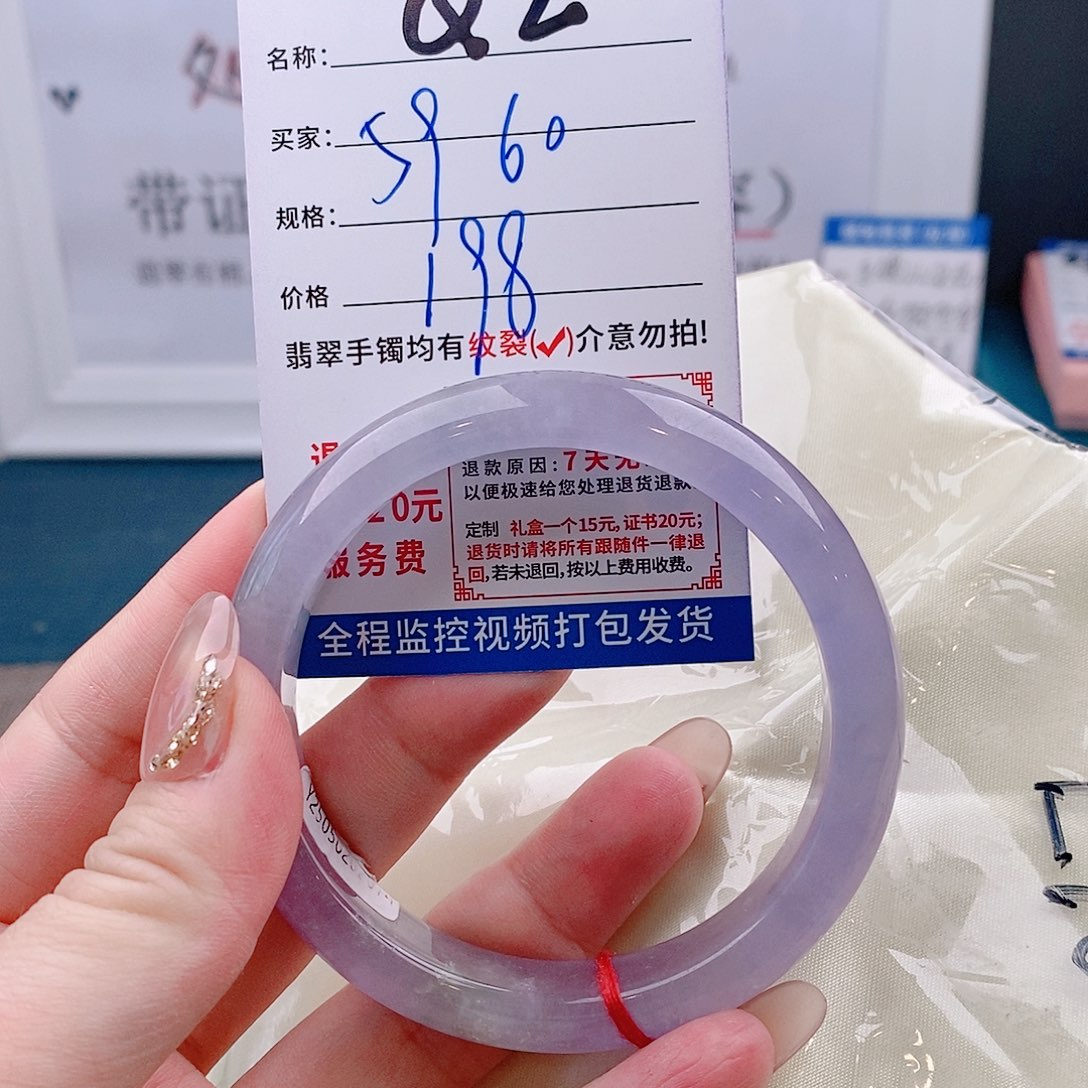 翡翠手镯未镶嵌手镯以实物为准微包容Q2