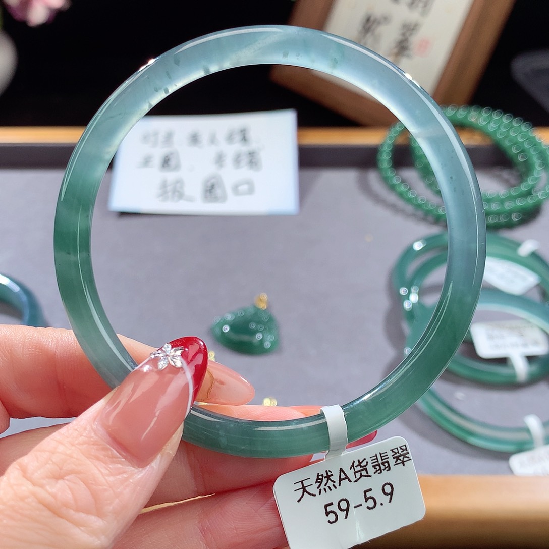 翡翠手镯（圆镯）未镶嵌