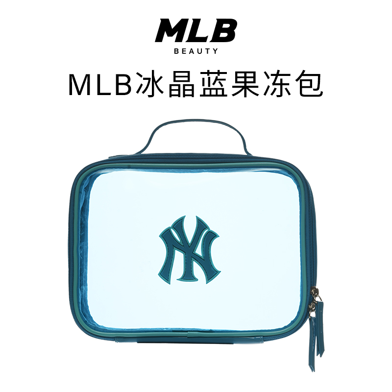 MLB官方果冻包