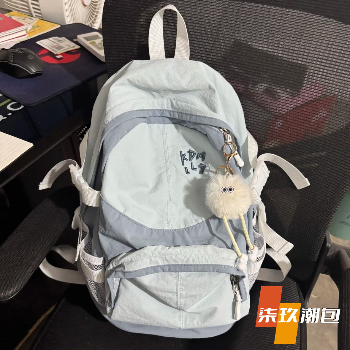 柒玖2025新款户外旅行运动背包韩版百搭纯色上课书包通勤登山潮包