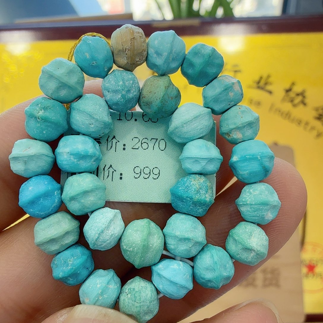 绿松石未镶嵌珠宝奇石