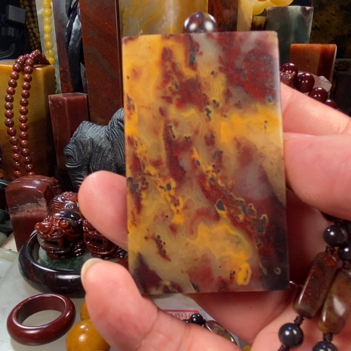 石英质玉无事牌未镶嵌森