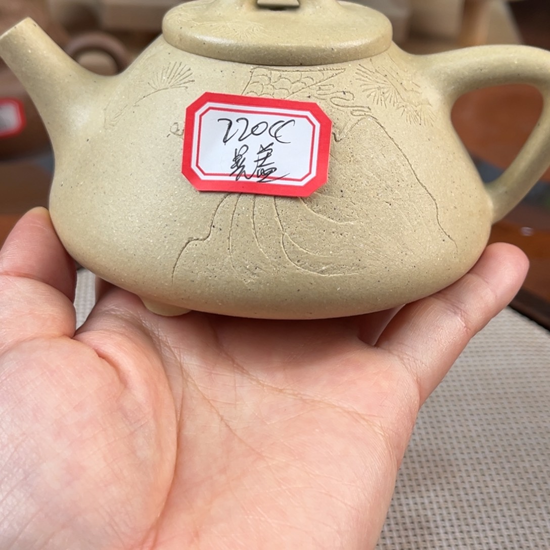 紫砂茶壶4588585888888