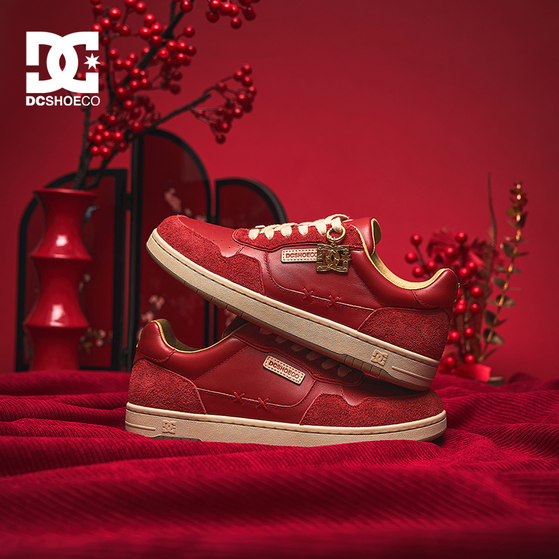 DCSHOES MOIRE CAS 冬季新款老钱风红色板鞋时尚百搭复古休闲男鞋