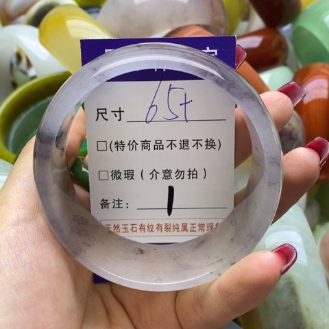 石英质玉手镯未镶嵌
