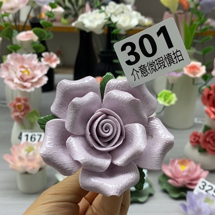 陶瓷陶瓷材料加工