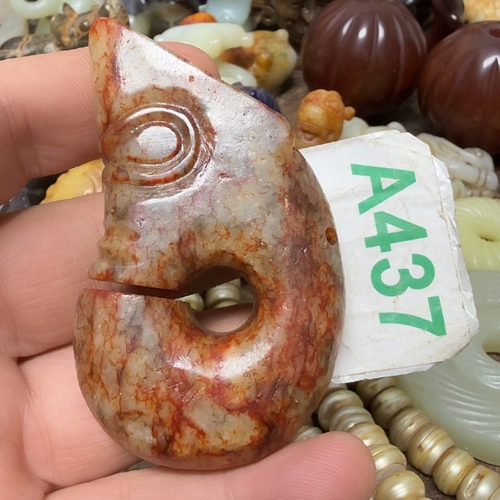 二***爷和田玉未镶嵌颈饰