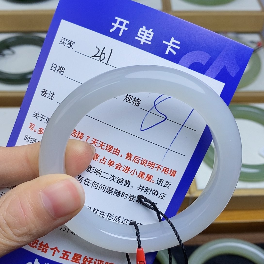 和田玉手镯未镶嵌MZ
