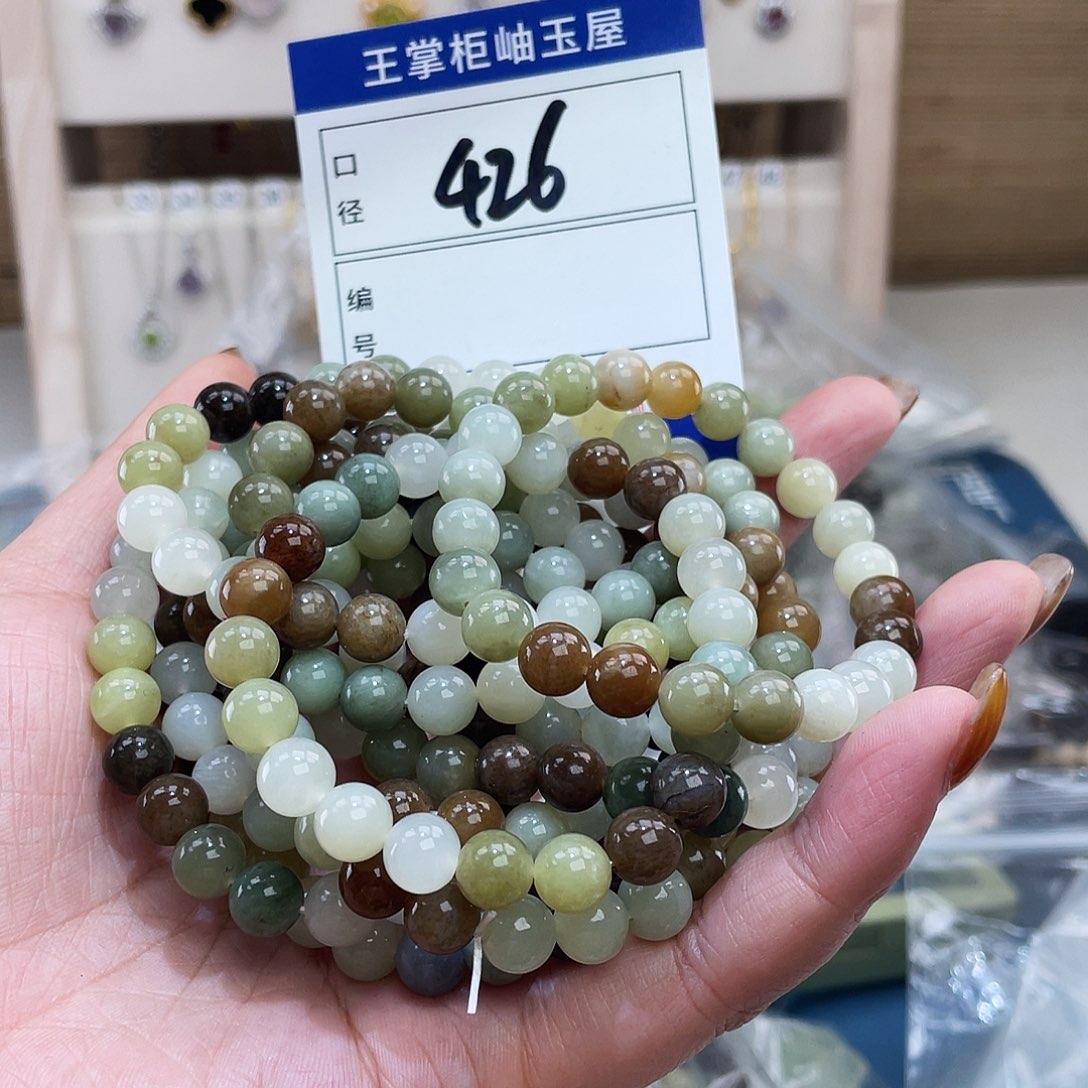 和田玉未镶嵌颈饰多样性，发一件