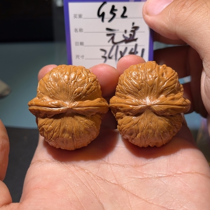 文玩核桃吊坠文玩