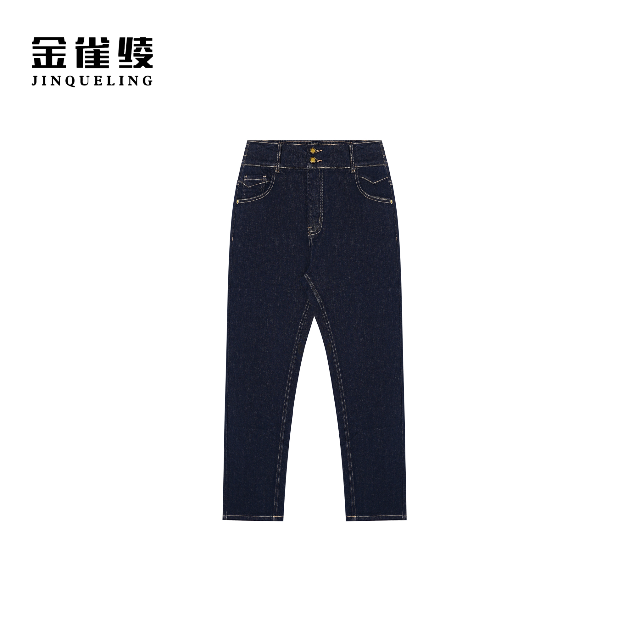 金雀绫【瘦腿精2.0】时尚简约百搭小脚九分牛仔裤SZAK1KLW16