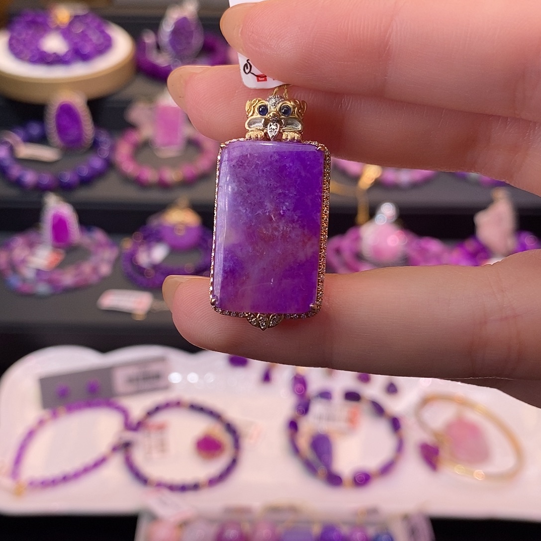 苏纪石（舒俱来）18K金镶嵌吊坠(不含链)