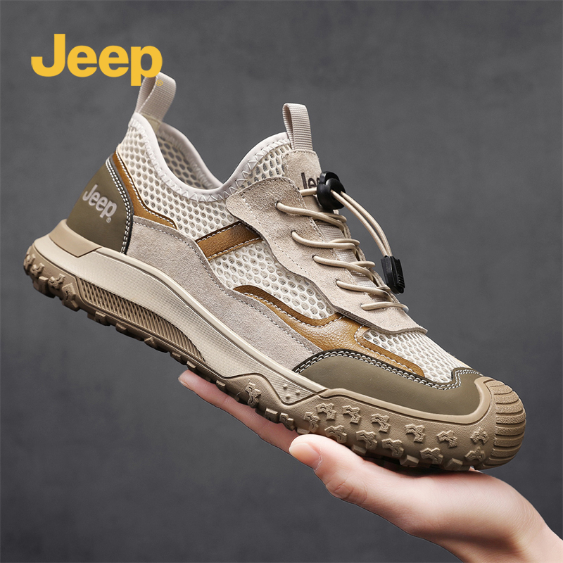 jeep吉普男款运动户外鞋2025夏季新款男士网面透气防滑包头工装鞋