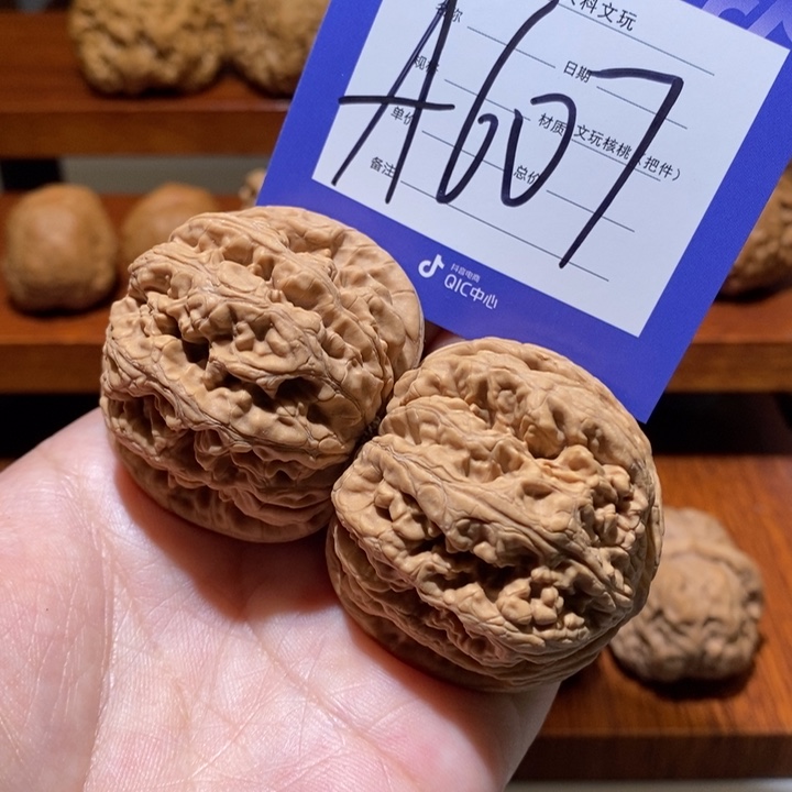 文玩核桃把件你说啥a 607