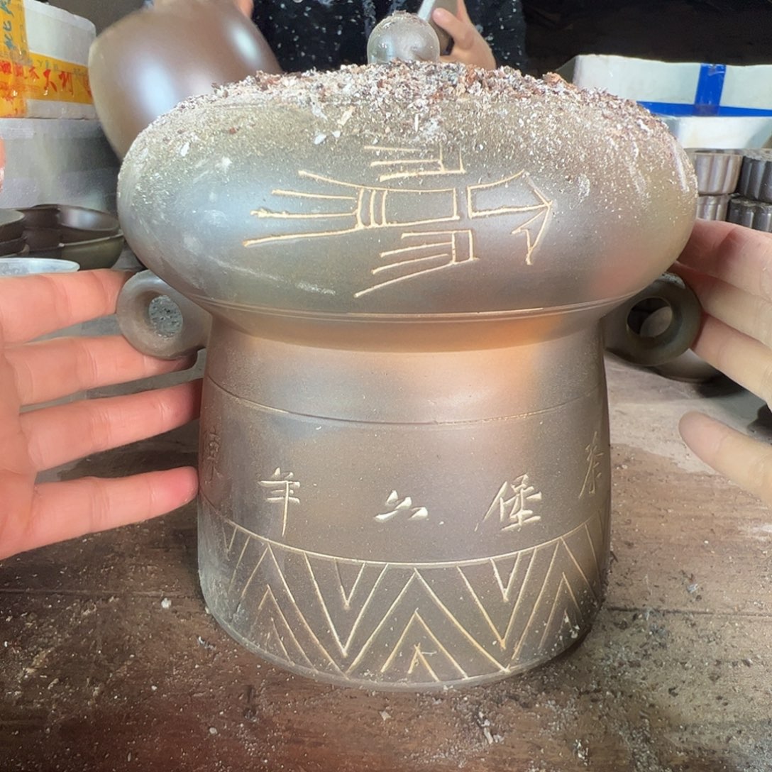 坭兴陶贵台龙窑A157